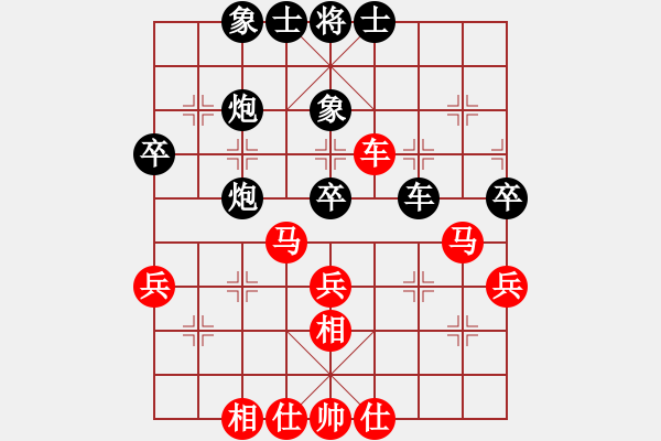 象棋棋谱图片：黑龙江 张弘 和 吉林 张伟 - 步数：50 