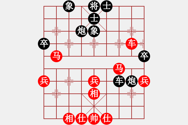 象棋棋谱图片：黑龙江 张弘 和 吉林 张伟 - 步数：60 