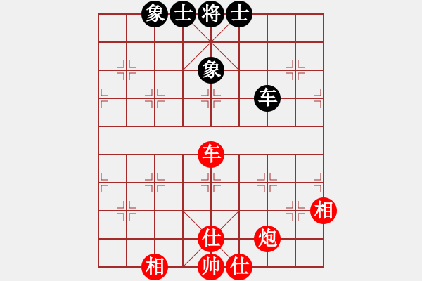 象棋棋谱图片：出帅复入帅(月将)-和-去棋中论坛(日帅) - 步数：110 