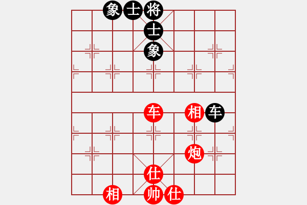 象棋棋谱图片：出帅复入帅(月将)-和-去棋中论坛(日帅) - 步数：120 