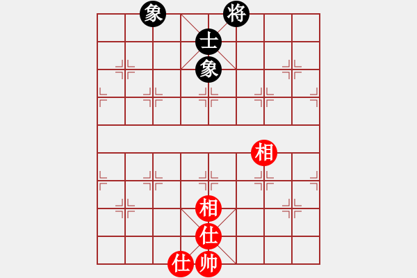 象棋棋譜圖片：出帥復(fù)入帥(月將)-和-去棋中論壇(日帥) - 步數(shù)：172 