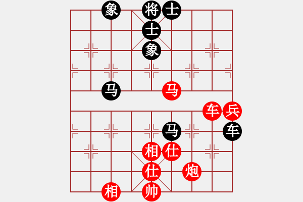 象棋棋谱图片：出帅复入帅(月将)-和-去棋中论坛(日帅) - 步数：80 