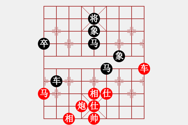 象棋棋譜圖片：四川成都懿錦控股 孟辰 和 北京威凱＆金環(huán)建設(shè)京冀聯(lián)隊 王禹博 - 步數(shù)：100 