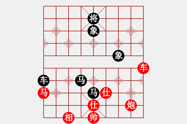 象棋棋譜圖片：四川成都懿錦控股 孟辰 和 北京威凱＆金環(huán)建設(shè)京冀聯(lián)隊 王禹博 - 步數(shù)：108 