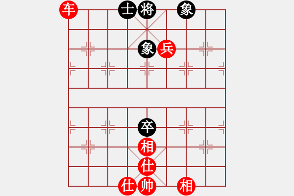 象棋棋譜圖片：列炮 紅勝 - 步數(shù)：100 