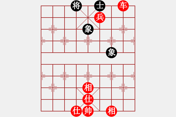 象棋棋譜圖片：列炮 紅勝 - 步數(shù)：110 