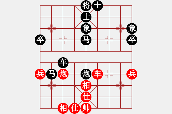 象棋棋譜圖片：第01輪 第01臺(tái) 山西太原 毋君臨 先負(fù) 山西太原 文磊 - 步數(shù)：70 