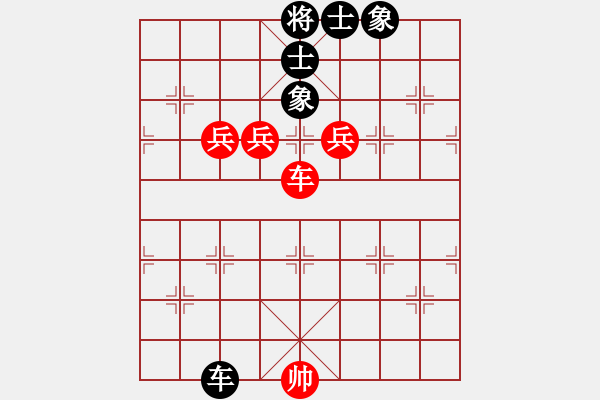 象棋棋譜圖片：鐵笛仙馬麟(7段)-和-將族(月將) - 步數(shù)：110 