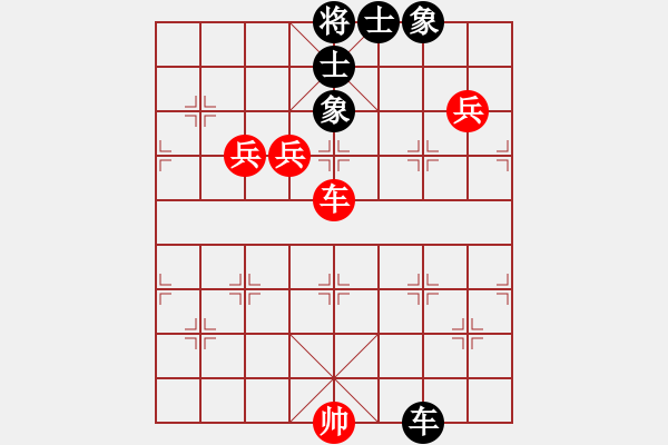 象棋棋譜圖片：鐵笛仙馬麟(7段)-和-將族(月將) - 步數(shù)：120 