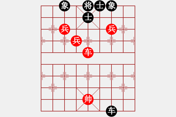 象棋棋譜圖片：鐵笛仙馬麟(7段)-和-將族(月將) - 步數(shù)：130 