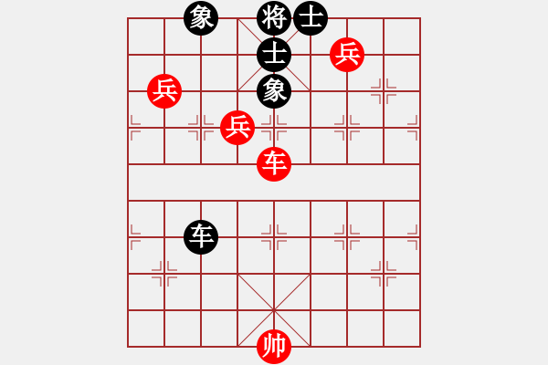 象棋棋譜圖片：鐵笛仙馬麟(7段)-和-將族(月將) - 步數(shù)：140 