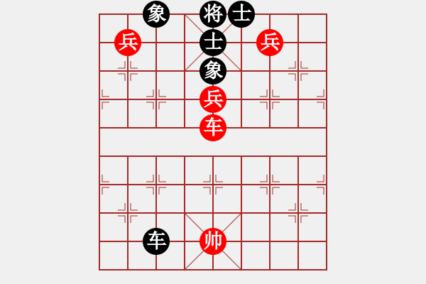 象棋棋譜圖片：鐵笛仙馬麟(7段)-和-將族(月將) - 步數(shù)：150 