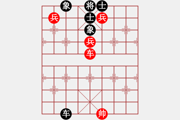 象棋棋譜圖片：鐵笛仙馬麟(7段)-和-將族(月將) - 步數(shù)：160 