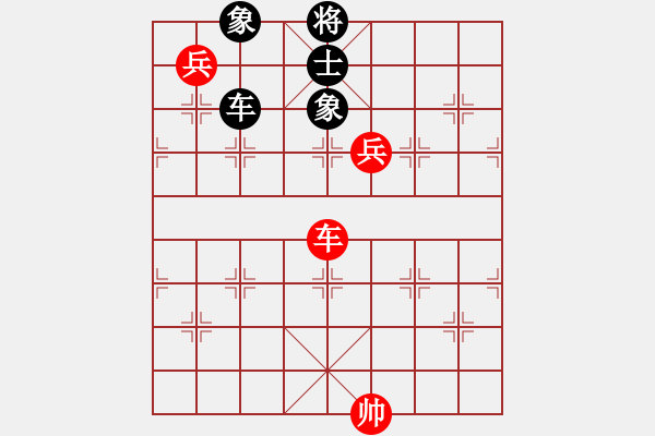 象棋棋譜圖片：鐵笛仙馬麟(7段)-和-將族(月將) - 步數(shù)：170 