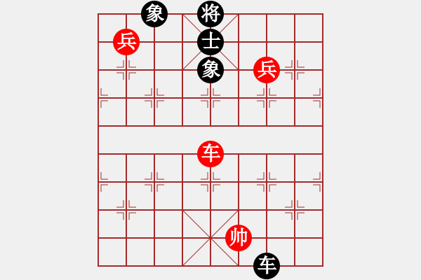 象棋棋譜圖片：鐵笛仙馬麟(7段)-和-將族(月將) - 步數(shù)：180 