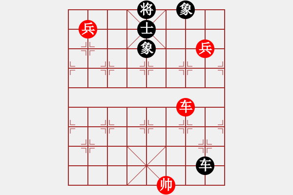 象棋棋譜圖片：鐵笛仙馬麟(7段)-和-將族(月將) - 步數(shù)：200 