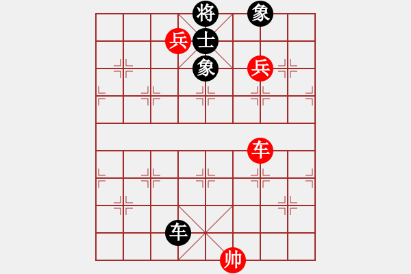 象棋棋譜圖片：鐵笛仙馬麟(7段)-和-將族(月將) - 步數(shù)：210 