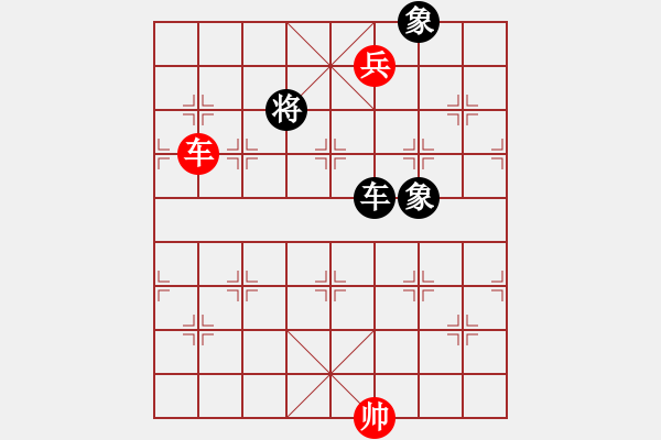 象棋棋譜圖片：鐵笛仙馬麟(7段)-和-將族(月將) - 步數(shù)：230 