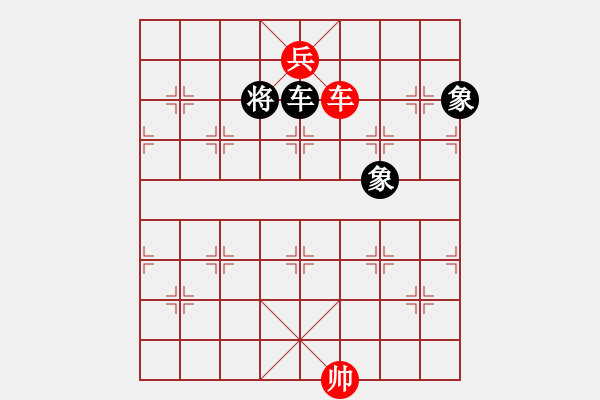 象棋棋譜圖片：鐵笛仙馬麟(7段)-和-將族(月將) - 步數(shù)：240 