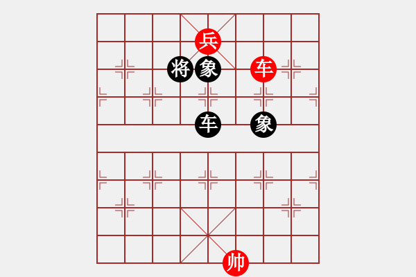 象棋棋譜圖片：鐵笛仙馬麟(7段)-和-將族(月將) - 步數(shù)：270 