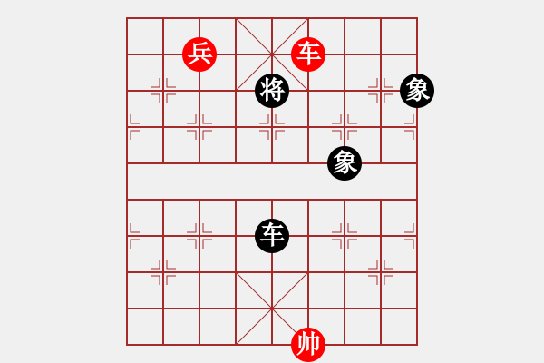 象棋棋譜圖片：鐵笛仙馬麟(7段)-和-將族(月將) - 步數(shù)：290 