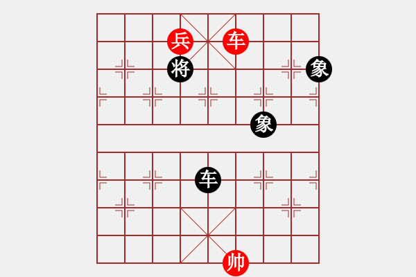 象棋棋譜圖片：鐵笛仙馬麟(7段)-和-將族(月將) - 步數(shù)：310 