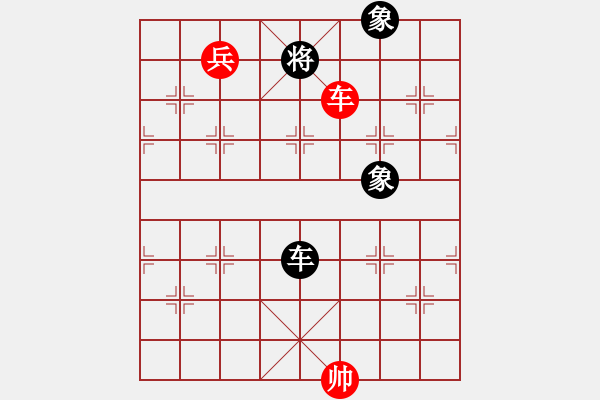 象棋棋譜圖片：鐵笛仙馬麟(7段)-和-將族(月將) - 步數(shù)：320 