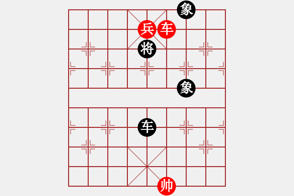 象棋棋譜圖片：鐵笛仙馬麟(7段)-和-將族(月將) - 步數(shù)：330 