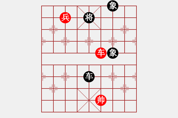 象棋棋譜圖片：鐵笛仙馬麟(7段)-和-將族(月將) - 步數(shù)：340 