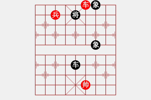 象棋棋譜圖片：鐵笛仙馬麟(7段)-和-將族(月將) - 步數(shù)：360 