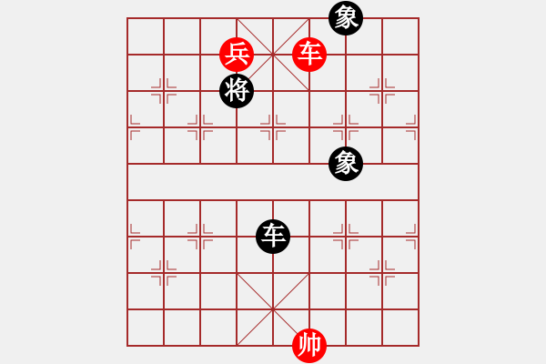 象棋棋譜圖片：鐵笛仙馬麟(7段)-和-將族(月將) - 步數(shù)：380 