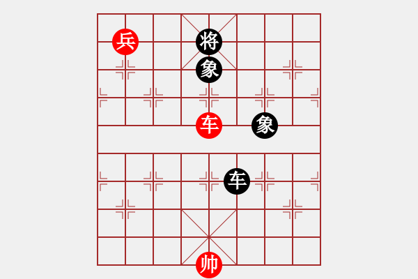 象棋棋譜圖片：鐵笛仙馬麟(7段)-和-將族(月將) - 步數(shù)：400 