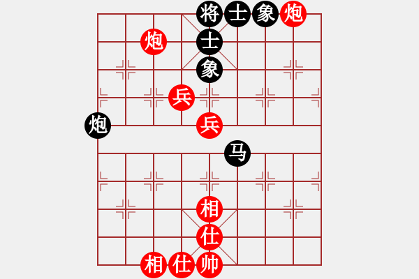 象棋棋譜圖片：守信(6段)-勝-白金黃銀(5段) - 步數(shù)：100 