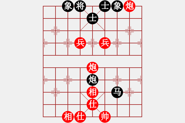 象棋棋譜圖片：守信(6段)-勝-白金黃銀(5段) - 步數(shù)：110 