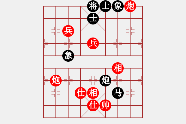 象棋棋譜圖片：守信(6段)-勝-白金黃銀(5段) - 步數(shù)：150 