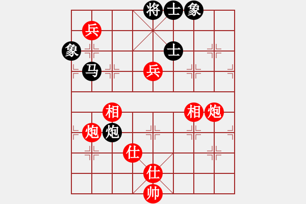 象棋棋譜圖片：守信(6段)-勝-白金黃銀(5段) - 步數(shù)：170 