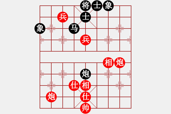 象棋棋譜圖片：守信(6段)-勝-白金黃銀(5段) - 步數(shù)：180 