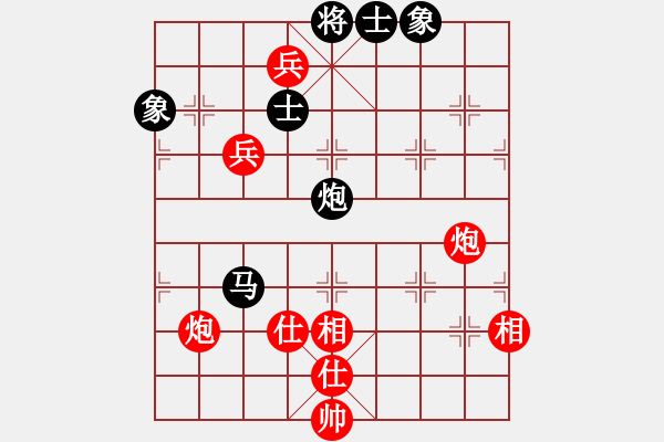 象棋棋譜圖片：守信(6段)-勝-白金黃銀(5段) - 步數(shù)：190 