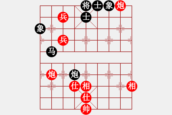 象棋棋譜圖片：守信(6段)-勝-白金黃銀(5段) - 步數(shù)：200 