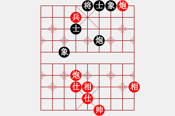 象棋棋譜圖片：守信(6段)-勝-白金黃銀(5段) - 步數(shù)：220 