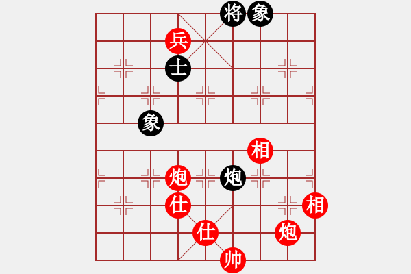 象棋棋譜圖片：守信(6段)-勝-白金黃銀(5段) - 步數(shù)：230 