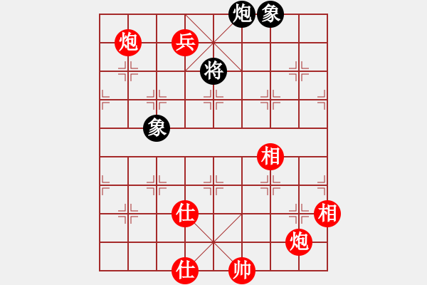 象棋棋譜圖片：守信(6段)-勝-白金黃銀(5段) - 步數(shù)：240 