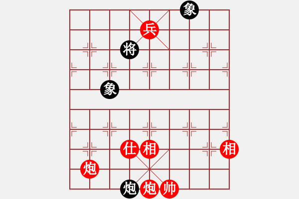 象棋棋譜圖片：守信(6段)-勝-白金黃銀(5段) - 步數(shù)：250 