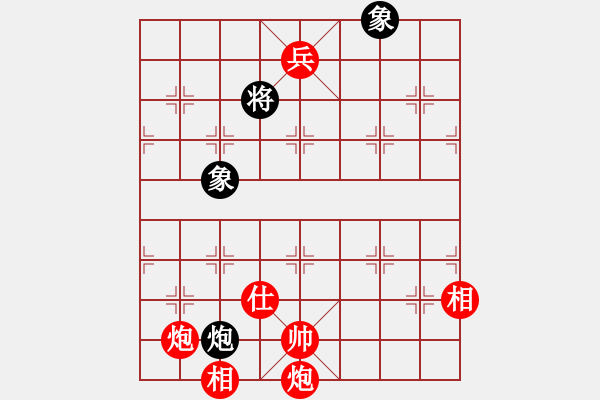 象棋棋譜圖片：守信(6段)-勝-白金黃銀(5段) - 步數(shù)：255 