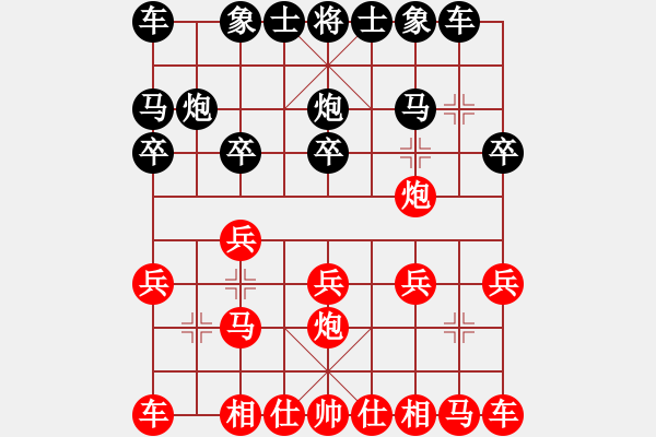 象棋棋譜圖片：江蘇海特服飾 程鳴 負(fù) 北京威凱＆金環(huán)建設(shè)京冀聯(lián)隊(duì) 蔣川 - 步數(shù)：10 