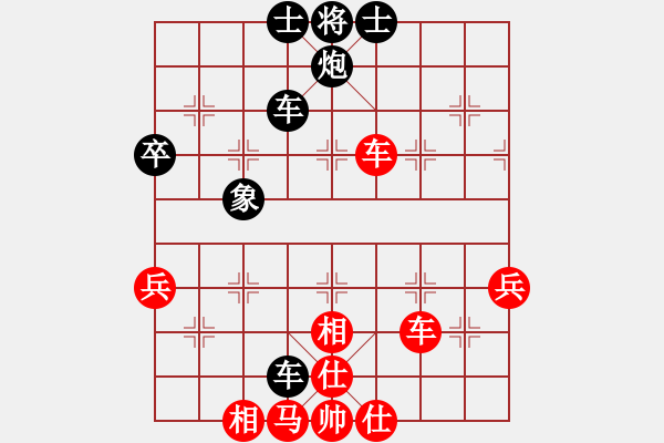 象棋棋譜圖片：養(yǎng)德盃示範(fàn)賽第2輪劉祐成先對(duì)郭亦翔 - 步數(shù)：60 