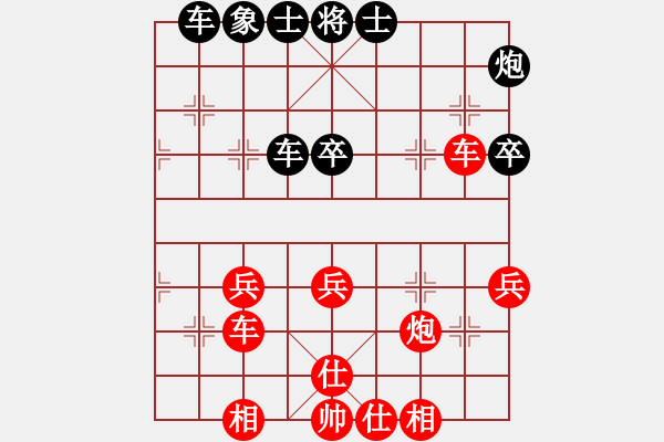 象棋棋谱图片：大长将(2段)-胜-太仓小卒(2段) - 步数：57 