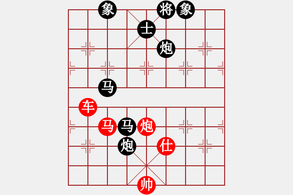 象棋棋譜圖片：津門夜襲隊(duì)(人王)-勝-星海湖論道(9段) - 步數(shù)：120 