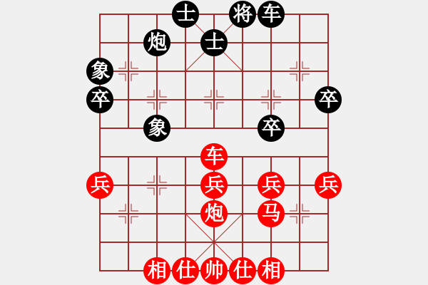 象棋棋譜圖片：中炮正馬對(duì)左拐腳馬(旋風(fēng)勝巫師業(yè)余級(jí)) - 步數(shù)：50 