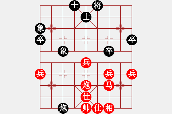 象棋棋譜圖片：中炮正馬對(duì)左拐腳馬(旋風(fēng)勝巫師業(yè)余級(jí)) - 步數(shù)：58 